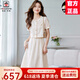 AEMAPE大牌小香風(fēng)兩件套裝2025新款今年流行小個(gè)子夏季真絲桑蠶絲連衣裙 杏色 M 建議100斤以下