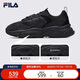 FILA 斐樂官方運(yùn)動(dòng)鞋男鞋輕便慢跑鞋休閑火星鞋2代MARS II 