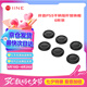 良值【IINE】PS5手柄搖桿替換帽PS4蘑菇頭破損替換帽修復脫落破損PS5/PS4通用PS5游戲周邊配件L1053