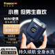 RABACIO德國品牌2025新款剃須刀電動(dòng)便攜男士迷你旅行小鋼炮德國自動(dòng)須刨刮胡刀 藍色(智能數顯）（當/次日達） 便捷式剃須刀