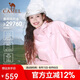 駱駝（CAMEL）戶外沖鋒衣女三合一抓絨可拆卸進(jìn)藏爬山登山服男防風(fēng)防水外套