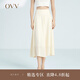 OVV2023春夏新款女裝單面緞三醋酸微彈優(yōu)雅柔美A字半身裙單裙 米白（凈色）55 XL
