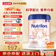 諾優(yōu)能牛欄(Nutrilon) 原裝進(jìn)口荷蘭牛欄嬰幼兒營養(yǎng)配方奶粉800g 牛欄白金2段 保質(zhì)期27年3月