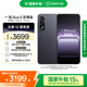 一加 Ace 5 至尊版 16GB+1TB 幻影黑 天璣 9400+ 風(fēng)馳游戲內(nèi)核 5G智能 oppo游戲電競(jìng)性能手機(jī) 國(guó)家補(bǔ)貼