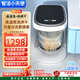 智潔小天使全自動(dòng)母嬰波輪洗衣機 小型家用嬰幼兒寶寶專(zhuān)用 孕婦內衣褲迷你洗烘一體洗衣機 高溫煮洗 除菌除螨 頂配彩屏4.8kg【高溫煮洗+強力烘干+殺菌除螨】 【無(wú)孔免污內桶省水40%】專(zhuān)利技術(shù)