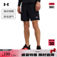 安德瑪（UNDERARMOUR）春夏Tech Utility男子梭織訓(xùn)練運(yùn)動(dòng)短褲1385978 黑色002 L