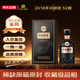 古井貢酒 年份原漿功勛池 2018年 濃香型白酒52度500ml*1瓶 陳年老酒 
