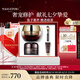 毛戈平魚子醬面膜黑霜涂抹面膜保濕面霜潤膚護(hù)膚品禮盒七夕情人節(jié)禮物