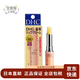 DHC【日本直郵】蝶翠詩潤唇膏橄欖純欖護(hù)唇膏打底 無色保濕滋潤女士 護(hù)唇膏1.5g單支裝