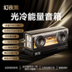 德國柏林之聲藍(lán)牙音響氛圍感高音質(zhì)家用客廳環(huán)繞電腦音箱重低音炮 幻影黑