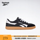 Reebok銳步官方24新品男女SMASH EDGE S休閑復古板鞋德訓鞋T頭鞋 100208246 42.5 (27.5cm),US: 9.5