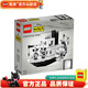 樂高LEGO Ideas 創(chuàng)意構思 創(chuàng)意積木 D2C高難度拼插積木 21317 米奇的威利號