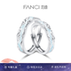 范琦（Fanci）光年之境發(fā)光999足銀戒指情侶對(duì)戒夜光表白七夕情人節(jié)禮物送女友 光年足銀對(duì)戒