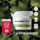babycare嬰兒護(hù)臀膏新生兒寶寶專用防紅屁屁 屁屁膏護(hù)臀霜植物配方46g