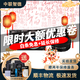 索尼/SONY a6300 a6400 a6000 a6500 a6600 二手半畫幅微單數(shù)碼相機(jī) 索尼A6000+E50/1.8人像鏡頭套機(jī) 95成新