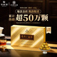 華祥苑普洱小金磚熟茶160g禮盒裝緊壓磚茶糯米香普洱 茶禮盒中秋送禮 160g*1盒（贈(zèng)禮袋試泡）