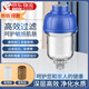 前置過(guò)濾器電熱水器家用自來(lái)水龍頭花灑過(guò)濾網(wǎng)不銹鋼阻水垢凈水器 藍(lán)色過(guò)濾器【濾網(wǎng)濾芯】