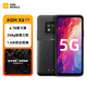 AGM X6 三防5G全網(wǎng)通雙卡雙待手機(jī)機(jī)身輕薄專業(yè)戶外智能機(jī)防水防摔防塵支持測溫或夜視 標(biāo)準(zhǔn)版 測溫版 8+256G