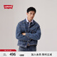 Levi's李維斯25年春夏新款男士美式復(fù)古工裝風(fēng)水洗牛仔夾克外套 藍(lán)色 A7632-0001 XL