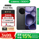 OPPO Find X8s 極窄四等邊直屏 天璣9400+ 哈蘇人像 超長續(xù)航冰川電池 ColorOS 15 AI 5G 旗艦手機 星野黑 12GB+256GB