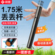 碩圖【變焦丟丟桿】自拍桿三腳架手機支架落地旅行便攜式隱藏式一體迷你手持伸縮桿360度旋轉(zhuǎn)自拍神器