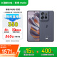 摩托羅拉【國家補(bǔ)貼】聯(lián)想moto S50 1.5K旗艦級(jí)小直屏 索尼全場(chǎng)景三攝 應(yīng)用六開 5GAI手機(jī) 12+256GB 花木藍(lán)