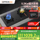 歐派（OPPEIN）燃?xì)庠钊~火蓋家電天然氣家用5.2KW猛火嵌入式煤氣灶雙灶聚能爐灶十檔精控Q860GA