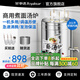 榮事達煮面桶商用煮面爐早餐店電熱煮面鍋湯粉爐麻辣燙煮鍋電煮鍋大型煮面機湯爐熬湯桶煮餃子關(guān)東煮 45型電熱平底款7kw丨201內(nèi)桶丨380V