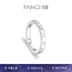 范琦（Fanci）時(shí)光戀人系列情侶對戒戒指一對銀男款表白七夕情人節(jié)禮物送女友 女戒12號