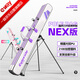 一味NEX竿包傘包二合一雙肩多功能雙層大容量NEX竿包【雙層大容量】