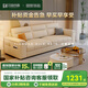 汀南絲雨 沙發(fā) 奶油風(fēng)皮藝沙發(fā)客廳現(xiàn)代簡(jiǎn)約小戶型出租屋三人位直排沙發(fā) 2.6米四人位 五防科技布(海綿款)