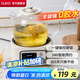 CUKO花茶壺玻璃壺體英國(guó)CUKO煮茶壺煮茶器保溫一體圍爐煮茶多功能水龍頭花茶壺 【米白色】 1L 【常規(guī)款不帶茶漏】
