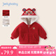 JELLYBABY女童羊羔絨外套冬季保暖連帽開衫冬裝小寶寶冬季衣服 紅色 100CM