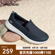 斯凱奇（Skechers）夏季男鞋一腳蹬健步鞋休閑運動(dòng)鞋舒適緩震懶人鞋軟底耐磨爸爸鞋 海軍藍色/NVY 41