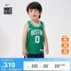 耐克（NIKE）官方男童波士頓凱爾特人隊ICON NBA杰森·塔圖姆嬰童球衣FZ1179 312苜蓿綠/波士頓凱爾特人隊 90 2T