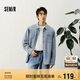 森馬（Semir）襯衫男純棉牛仔外套復(fù)古水洗2025春季上衣時(shí)尚百搭潮109125105103
