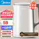 美的（Midea）【國(guó)家補(bǔ)貼】電水壺?zé)崴畨?大容量家用燒水壺 雙層防燙 304不銹鋼無(wú)縫內(nèi)膽 大功率快速燒水沸騰 1.5L 【一鍵開(kāi)蓋I無(wú)縫內(nèi)膽】