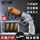 防身武器合法隨身干粉滅火手持噴槍黑科技戶外車(chē)載防身自衛(wèi)神器 亮光銀-金屬把主機(jī)+6筒+收納袋 戶外防身滅火-應(yīng)急救援