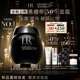 赫蓮娜HR全新黑繃帶50PX面霜100ml抗皺50%玻色因溶液護(hù)膚品化妝品禮物