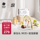 babycare嬰兒健身架器腳踏鋼琴0-1歲新生兒節(jié)日禮物寶寶玩具藍(lán)牙橄欖色 