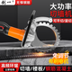 創(chuàng)一無刷高頻環(huán)鋸手持大功率混凝土切墻機多功能紅磚墻開墻開門切割機 9000W【有刷免調(diào)節(jié)單鋸片】