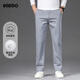 愛(ài)登堡Edenbo直筒休閑褲男秋冬修身高彈親膚長(cháng)褲淺灰色170/80A(31)