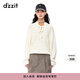 DZZIT地素 春季休閑時(shí)尚休閑風(fēng)粗繩系帶設(shè)計(jì)針織套頭衫女 白色 XS