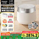 松下（Panasonic）【國(guó)家補(bǔ)貼】飯光光旗艦款Ultra電飯煲0涂層家用3-6人無(wú)涂層不銹鋼IH電壓力煮飯鍋3.8升HXES151