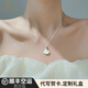 CHOMEL KINSEY扇形項鏈女純銀輕奢小眾小裙子鎖骨鏈女高級送女友情人節(jié)520禮物 扇形項鏈（銀色）