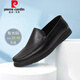 皮爾卡丹（pierre cardin）男鞋25新款軟底軟面商務(wù)休閑皮鞋縫線(xiàn)套腳樂(lè )福鞋4546大碼商場(chǎng)同款 黑色 43