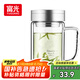 富光健牌雙層玻璃杯支持團(tuán)購(gòu)定制茶杯辦公杯帶把 大容量男女水杯子