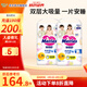 花王（Merries）妙而舒日本進(jìn)口 嬰兒尿不濕|拉拉褲 學(xué)步褲XL38片*2包（共76片）