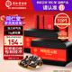 同仁堂阿膠阿膠糕禮盒500g*2營(yíng)養補品氣血女送媽媽禮物送父母長(cháng)輩禮品
