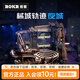 若客（ROKR）械城軌跡夜城diy手工拼裝立體拼圖積木玩具兒童教師節禮物生日男夜城【內含鋼珠，無(wú)限循環(huán)】